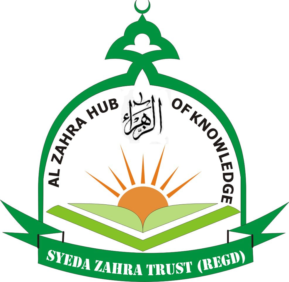 Alzahra Logo